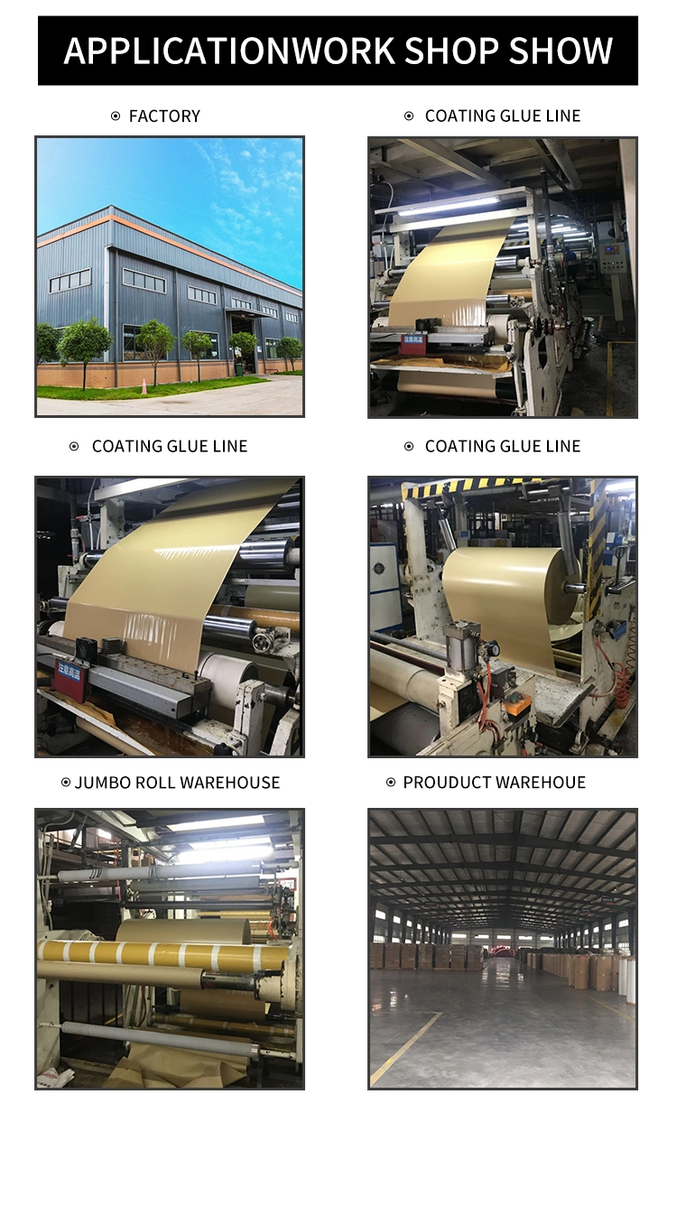 Packing Self Adhesive Tape Kraft Paper Packing Tape Reinforced Gummed Paper Tape