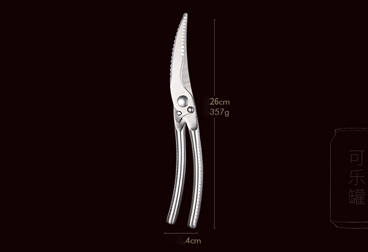 High Quality Thick Stainless Steel Chicken Bone Scissors for Cutting Bone