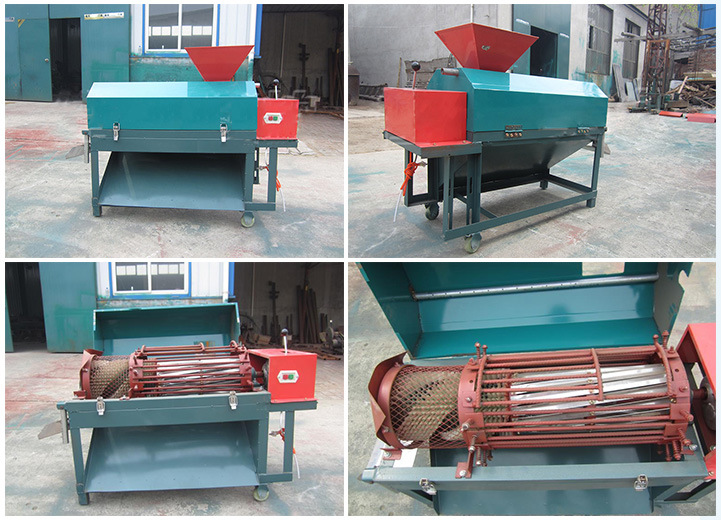 Walnut Shell Crusher Machine/Small Walnut Shell Crusher Machine/Walnut Crusher Machine