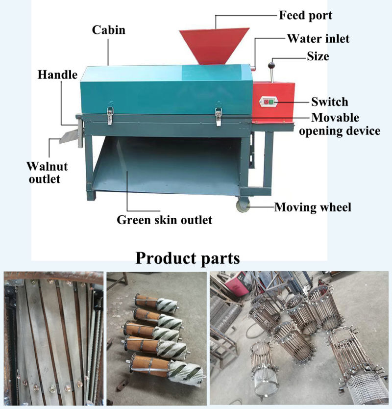 Walnut Shell Crusher Machine/Small Walnut Shell Crusher Machine/Walnut Crusher Machine