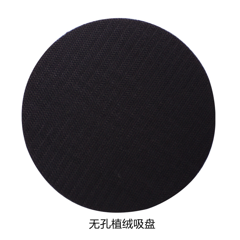 Self- Adhesive Sanding Pads Abrasive Tools for Angle Grinder