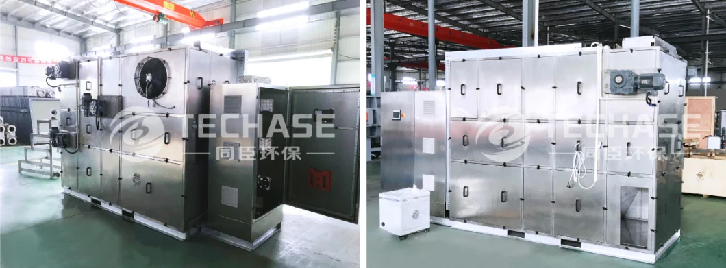 Techase Sludge Dryer Municipal Sludge Treatment Equipment Wmq 0729