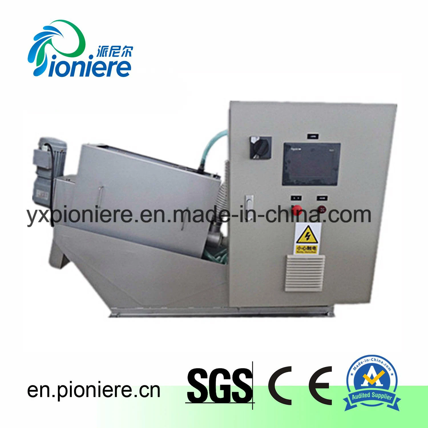 Wastewater Treatment Plant