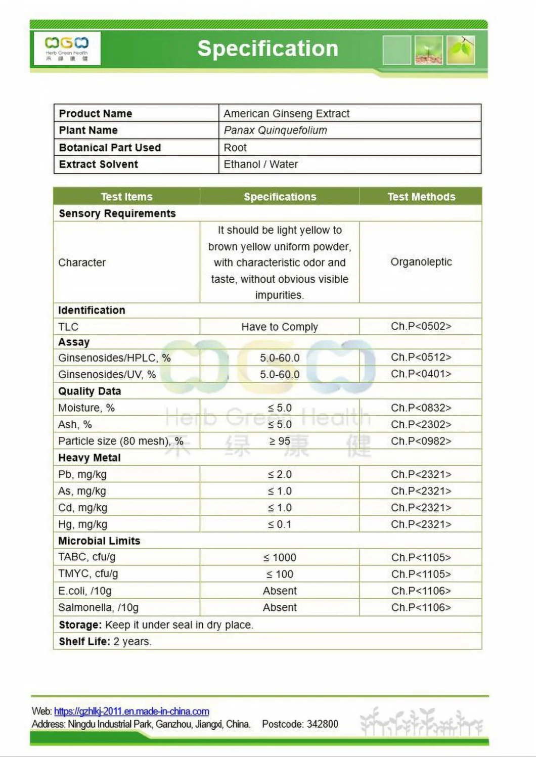 Natural Plant Extract American Ginseng (Root) Extract with Low Pesticide Residue Herb Herbal