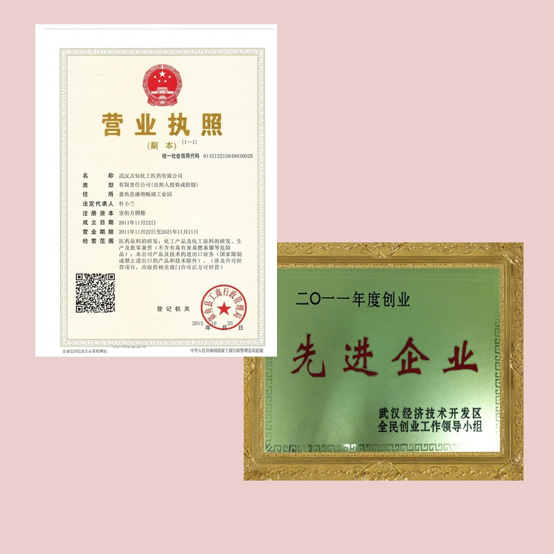 Hot Selling F Resveratrol 98% Polygonum Cuspidatum Extract Resveratrol 98%