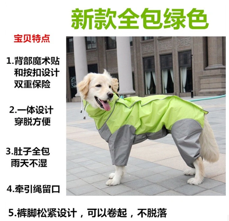 Manufacturers Selling Pet Dog Raincoat Large Waterproof Raincoat Dog Legs Hooded Raincoat Wholesale