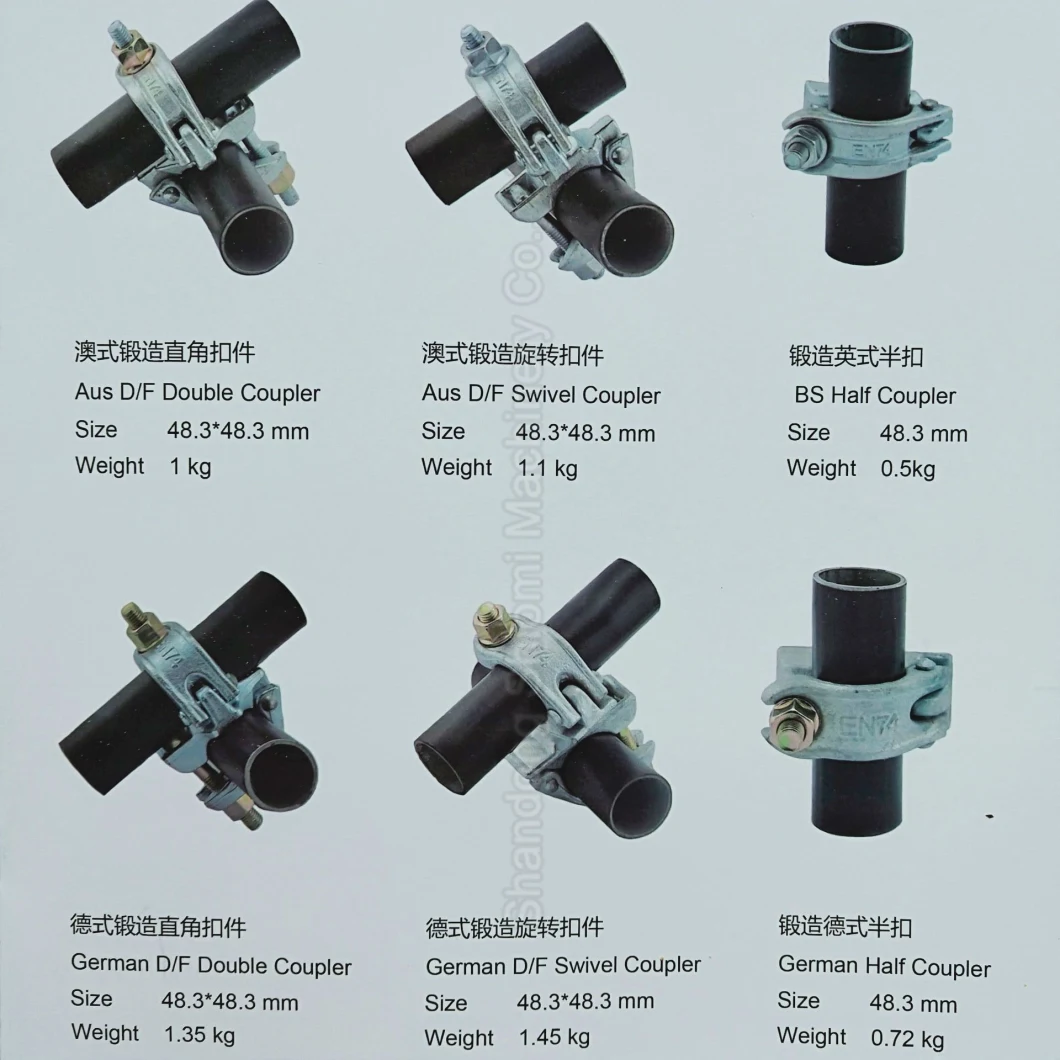 Pressed Sleeve Coupler/Pressed Sleeve Coupler/ Tube External Joiner/JIS Type Pressed Scaffold Sleeve Coupler