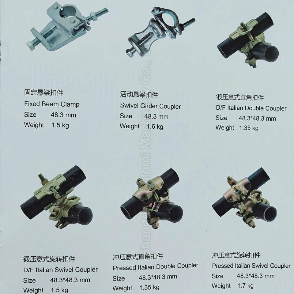 Pressed Sleeve Coupler/Pressed Sleeve Coupler/ Tube External Joiner/JIS Type Pressed Scaffold Sleeve Coupler