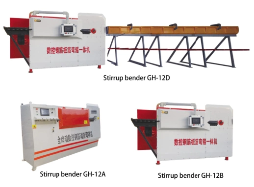 Gadget 2020 Technology Cadreuse Automatique Rebar Cutting and Bending Machine CNC Steel Bending Machine for Construction