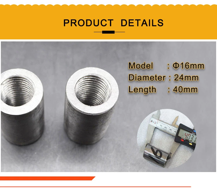 16-40 mm Reinforcing Bar Splicing Steel Rebar Connector Fast Coupler