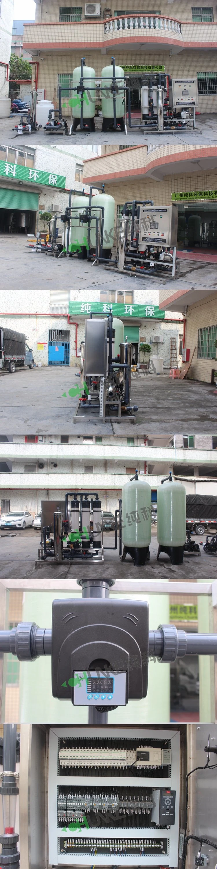 Water Treatment Machine Ultrafiltration Filter Water Treatment System 10t Per Hour