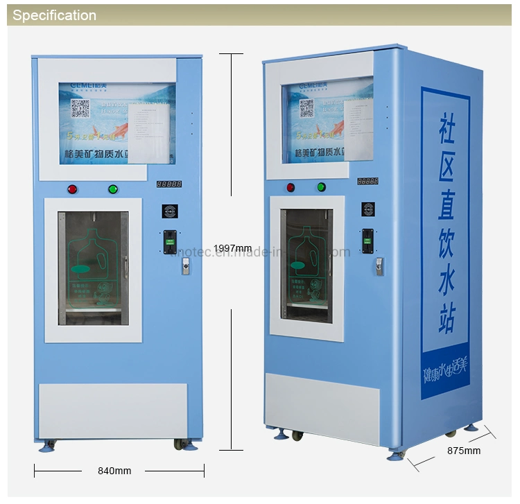 China Pure Water Filter Reverse Osmosis RO Window Water Vending Machine