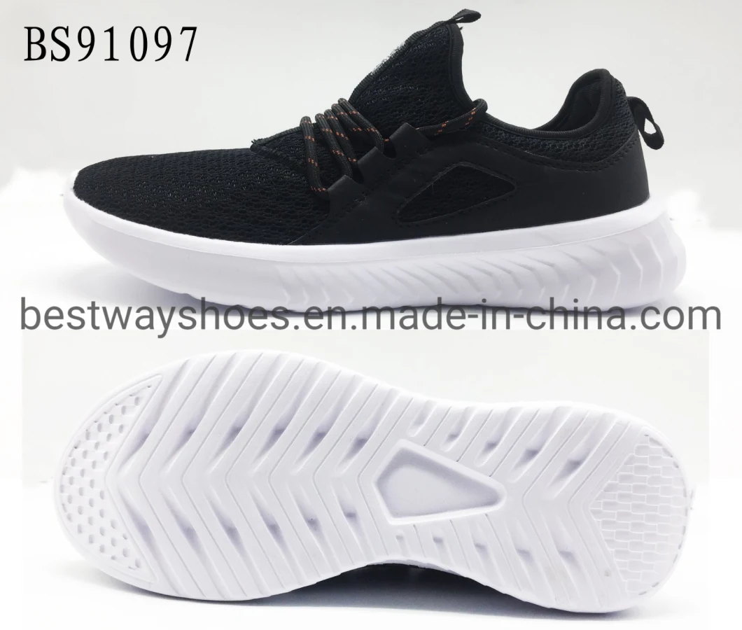 Mens Life Style Design Classical Light and Breathable Casual Shoes