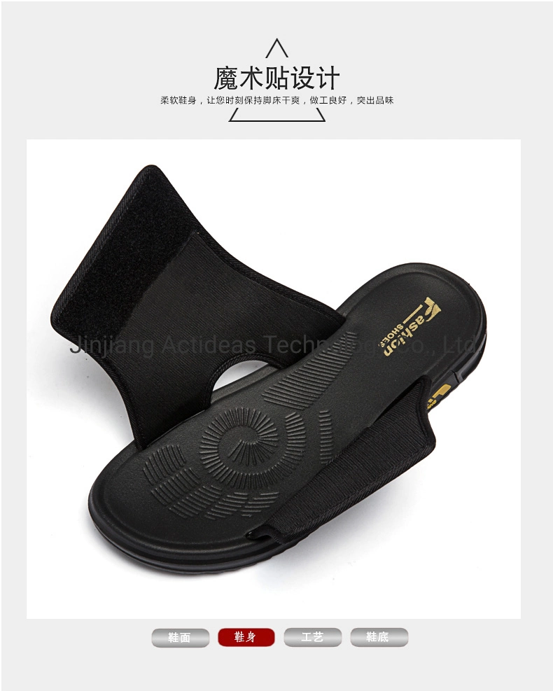 2021 Custom Sandal Custom Slide Men Sandal Beach Slippers