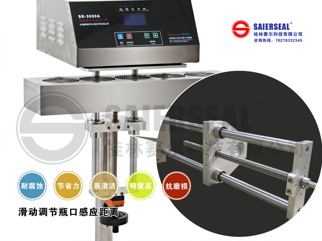 Electromagnetic Plastic Bottle Cover Sealing Machine Sealer Induction Sealer Aluminum Foil Sealer