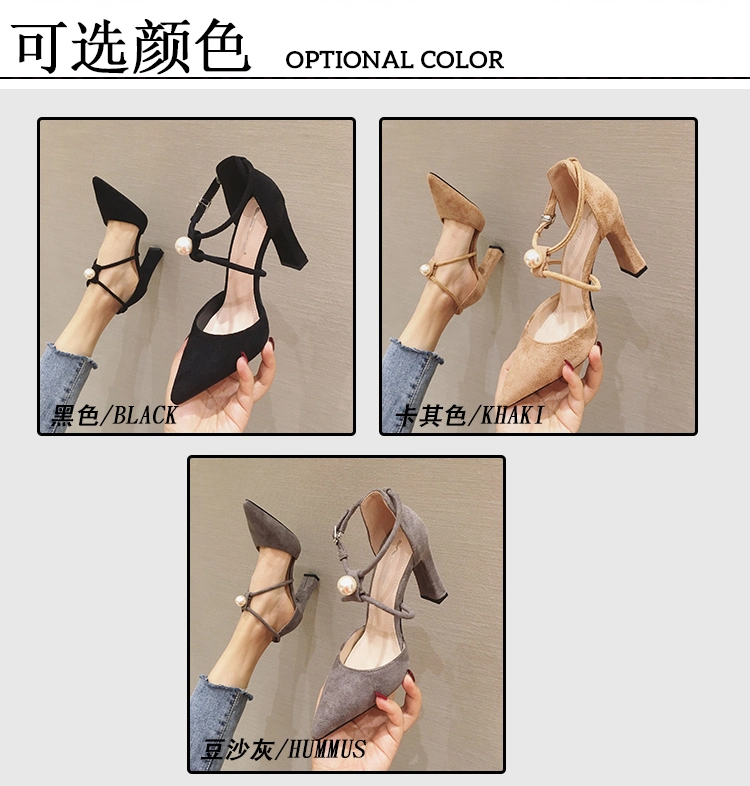 Lady Chunky Sandal Women High Heel Shoes Trendy Shoes for Party or Official