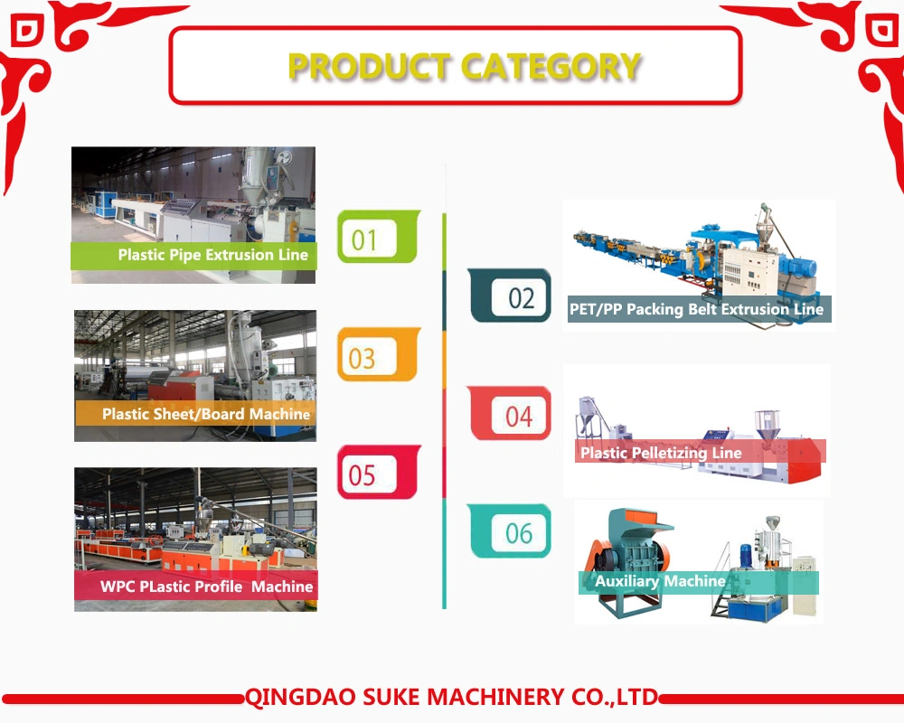 PE PP Tube Extrusion Machine Line