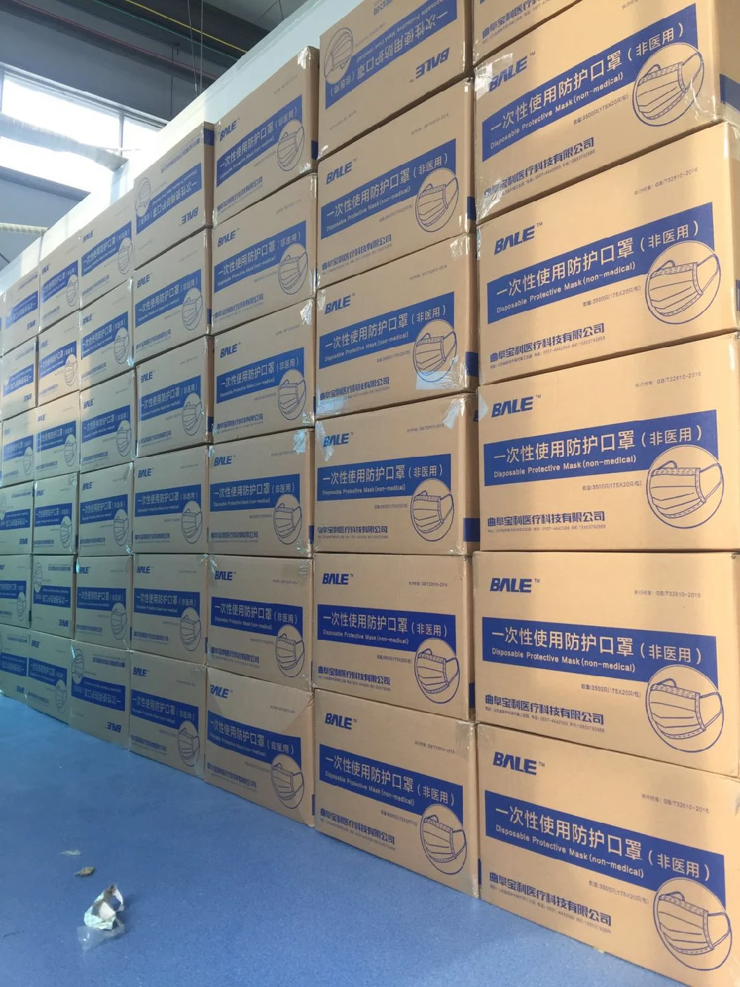 3ply Mask Nonwoven Mask Disposable Mask Factory Manufacture Face Mask