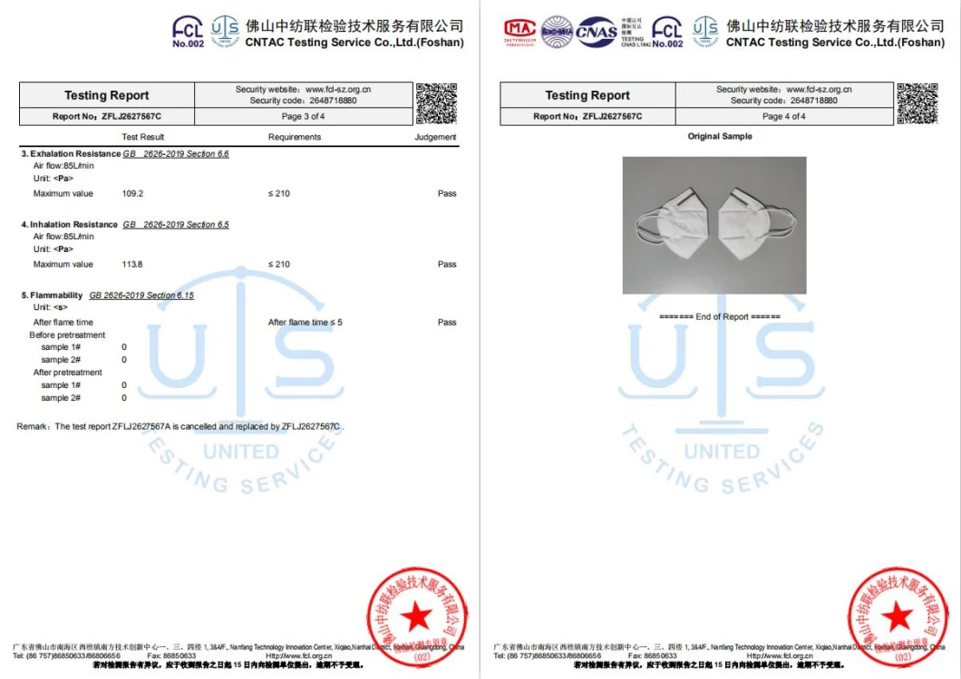 Factory Supply Pfe95% KN95 Face Mask Nonwoven Protective Mask