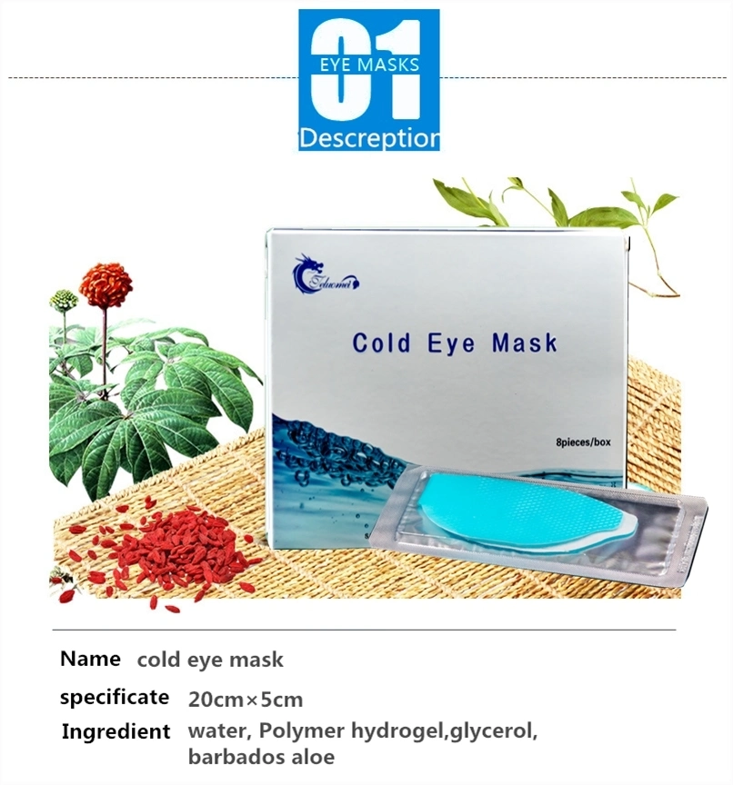 Hydrogel Eye Patch / Swelling / Go to The Eye / Relieve Eye Fatigue