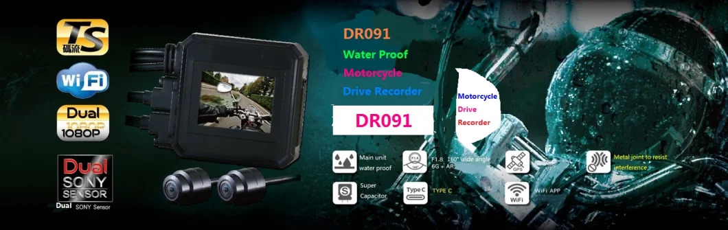 2.7 Inch Novatek Solution with Dual Lens 1080P Full HD Motorcycle Dashboard Camera Motorcycle DVR