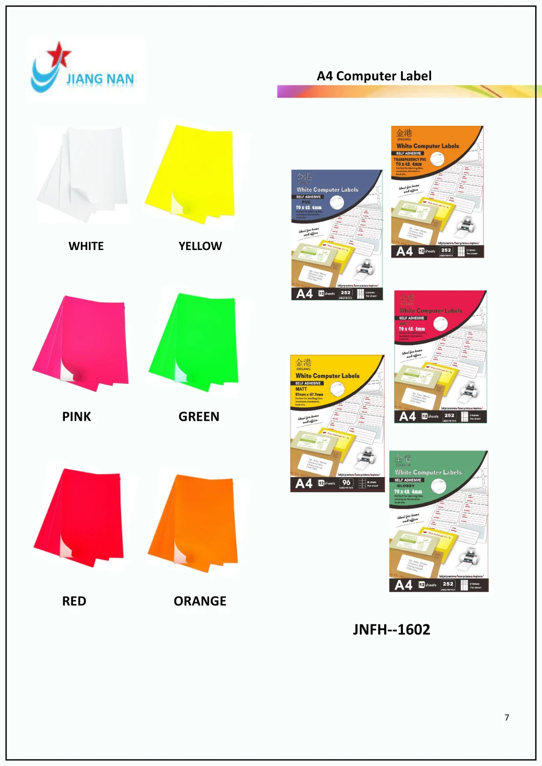 A4 Letter Label Printable Die Cut Address Self Adhesive Labels Sticker Paper for Inkjet Printe