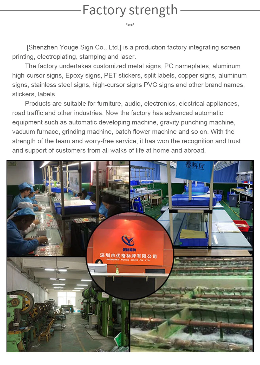 Label Packaging Logo Label Beautifully Printed Stickers Adhesive Paper Printing Services Customized