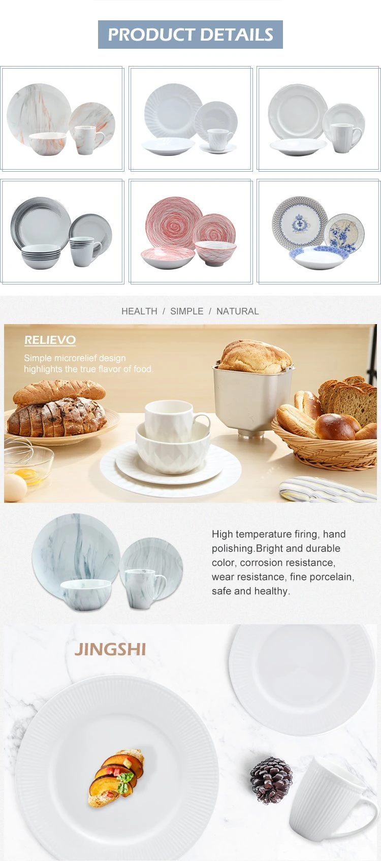 Porcelaine Embossed 20PCS Ceramic Dinner Table Set, Ceramic Dinner Set