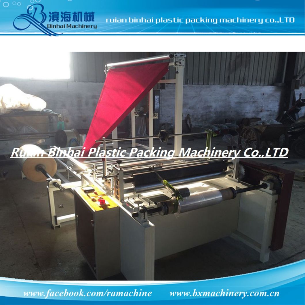 BOPP OPP PE Film Plastic Bag Side Sealing Machine