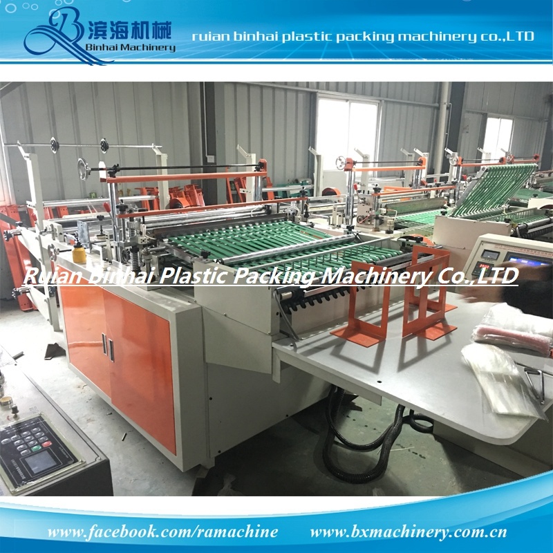 BOPP OPP PE Film Plastic Bag Side Sealing Machine