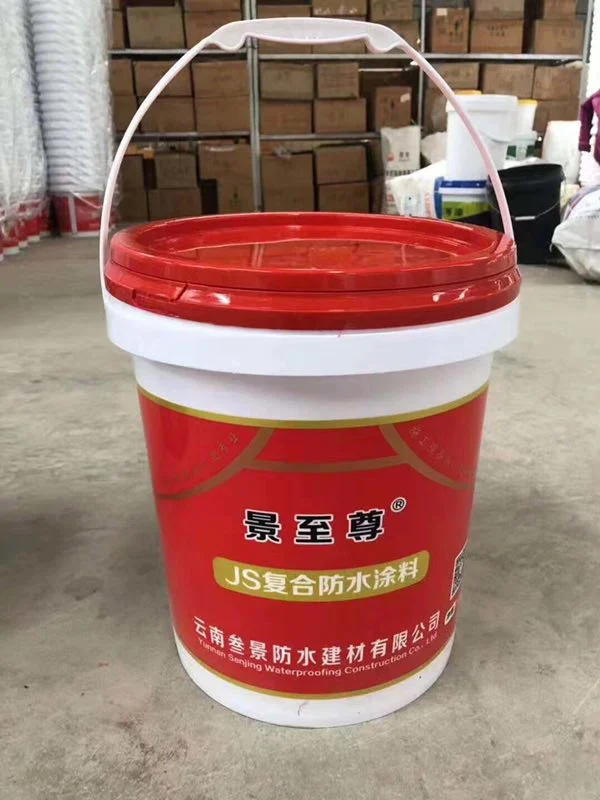 Environment-Friendly Liquid One Component Colorful PU Waterproof Coating