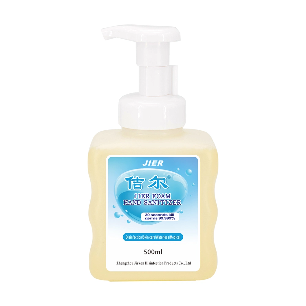 Hand Sanitizer Antibacterial Moisturizing Refreshing Moisturizing Multi-Foam