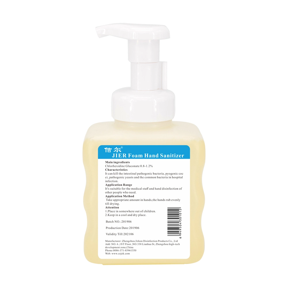 Hand Sanitizer Antibacterial Moisturizing Refreshing Moisturizing Multi-Foam