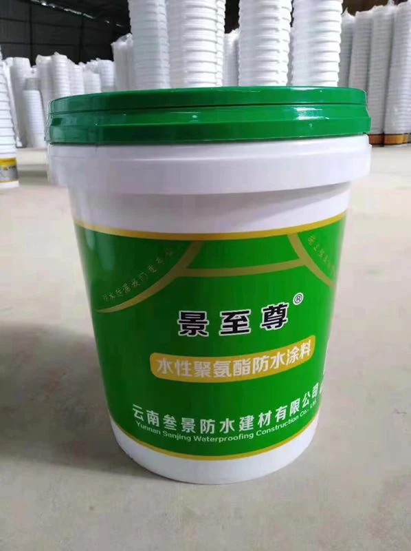 Environment-Friendly Liquid One Component Colorful PU Waterproof Coating