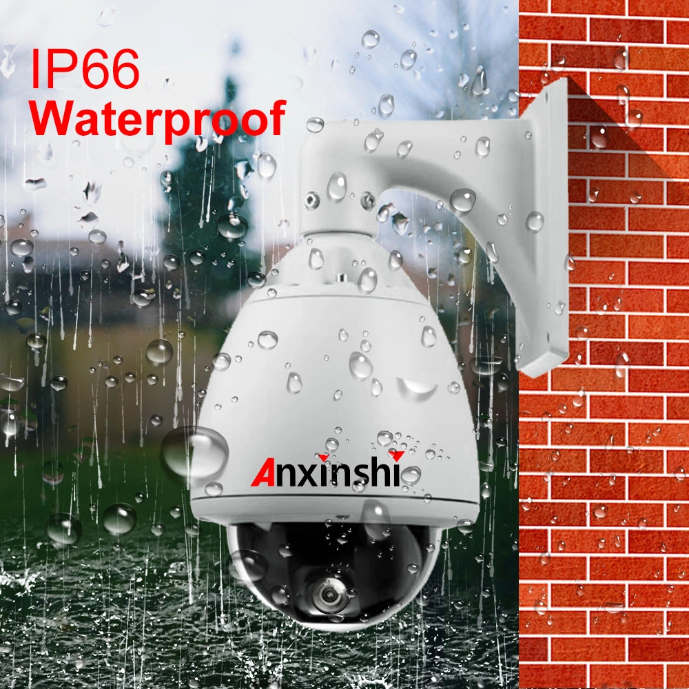 5MP 20X Zoom IP PTZ Security Camera