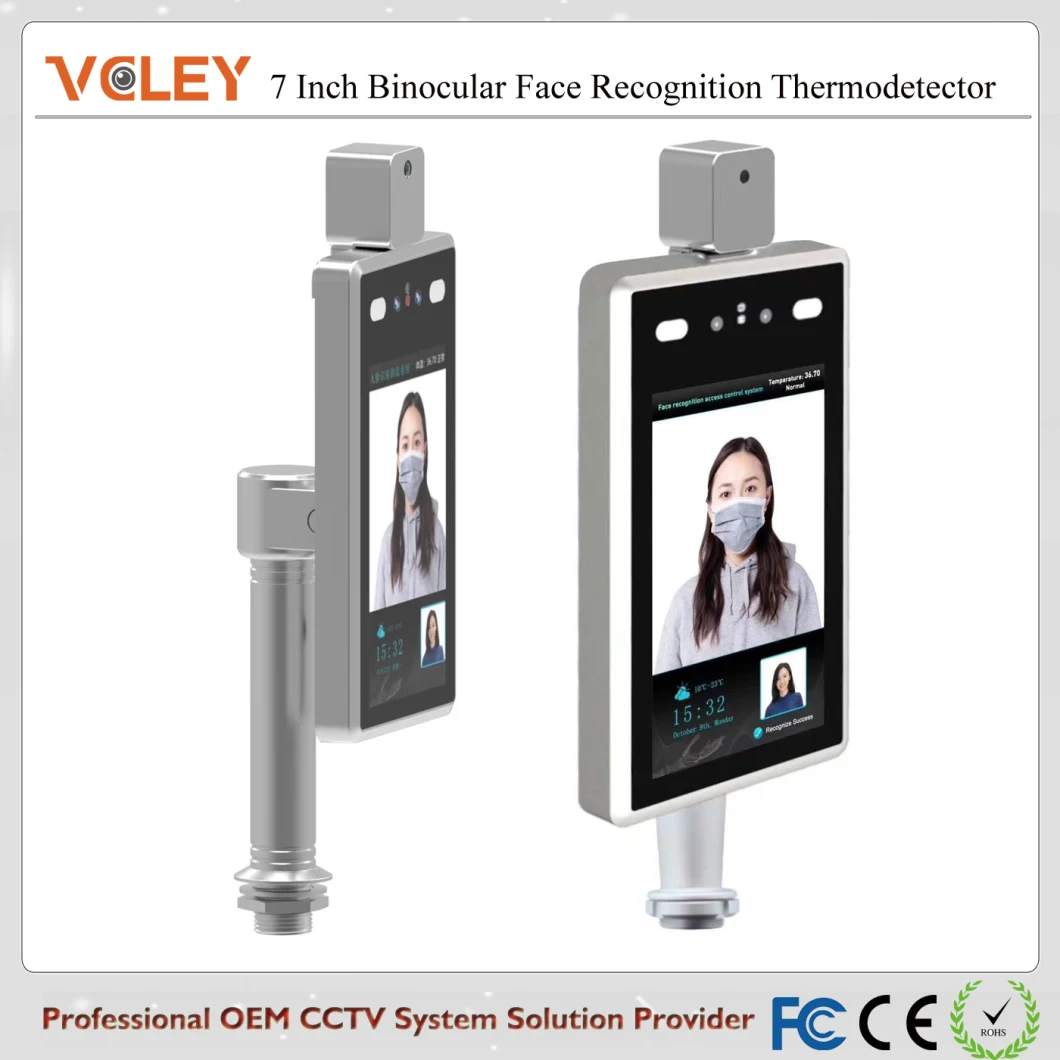 Facial Recognition Thermal Imaging Camera Test Kit Non Contact Forehead Thermometer Security System Thermal Camera