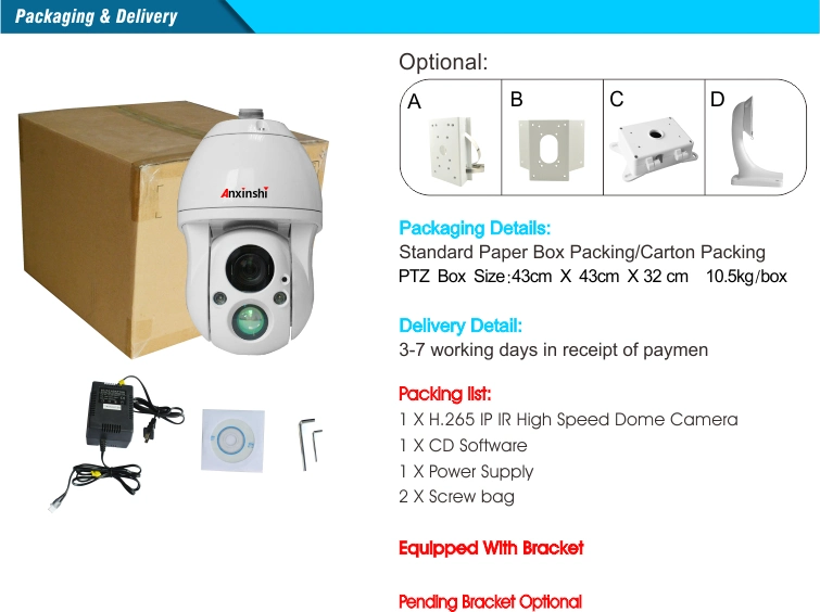 4K Poe Network Camera 8MP IP Imx226 36X Zoom Varifocal IR 150m PTZ