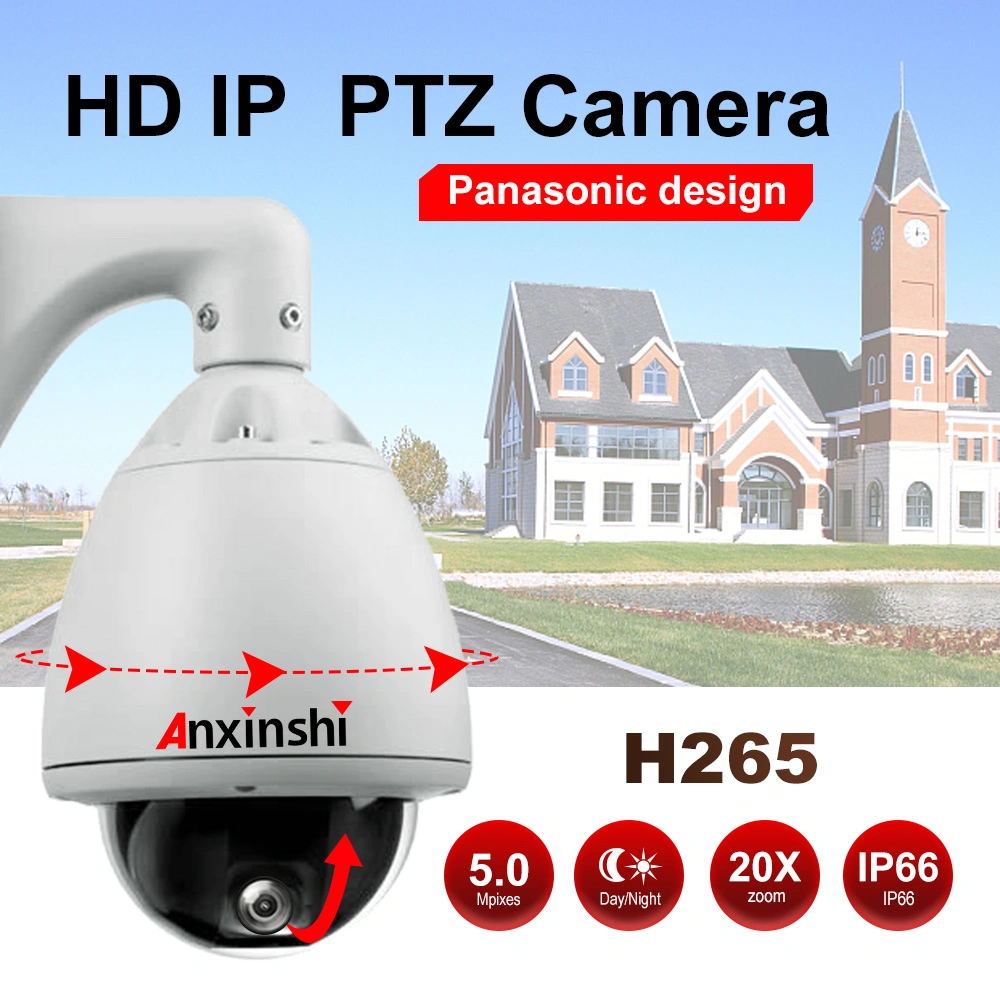 5MP 20X Zoom IP PTZ Security Camera