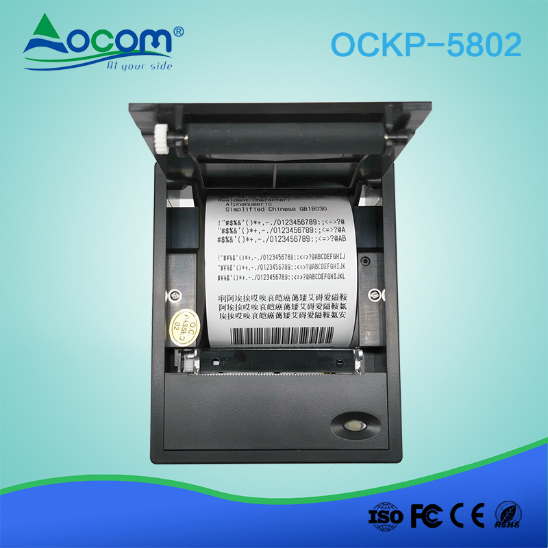 Embedded Module 58mm USB Serial Port Kiosk Thermal Printer