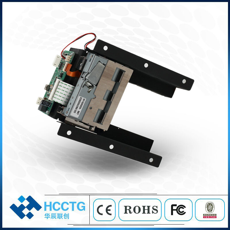 58mm Thermal Printer Module (HCC-EU58)