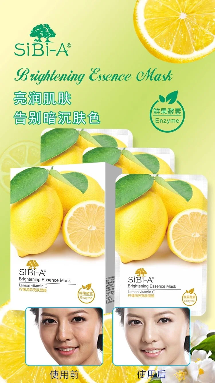 OEM Cosmetic Wholesale Hydrating Best Face Mask for Acne