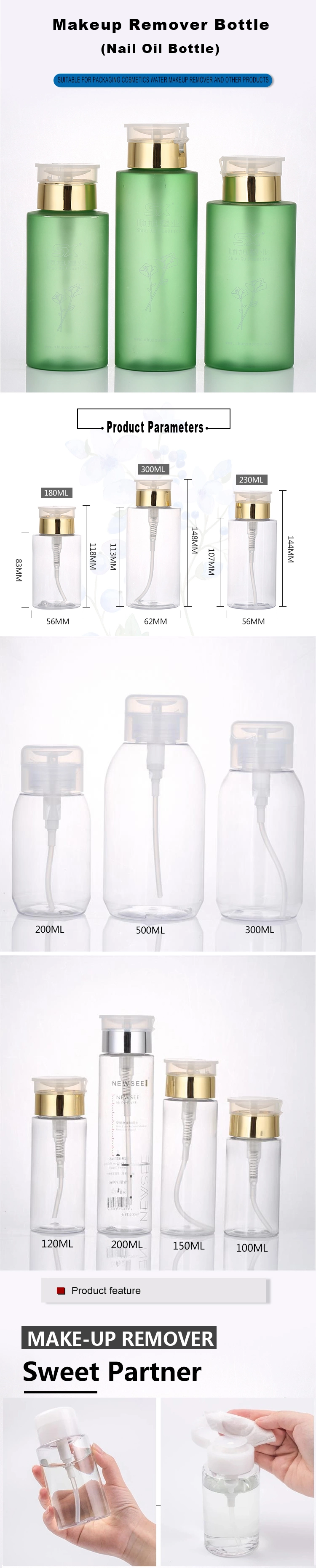 300ml Pet Plastic Unique Hand Finger Nail Art Designs Pump Nail Pump /Cleansing Oil Bottle