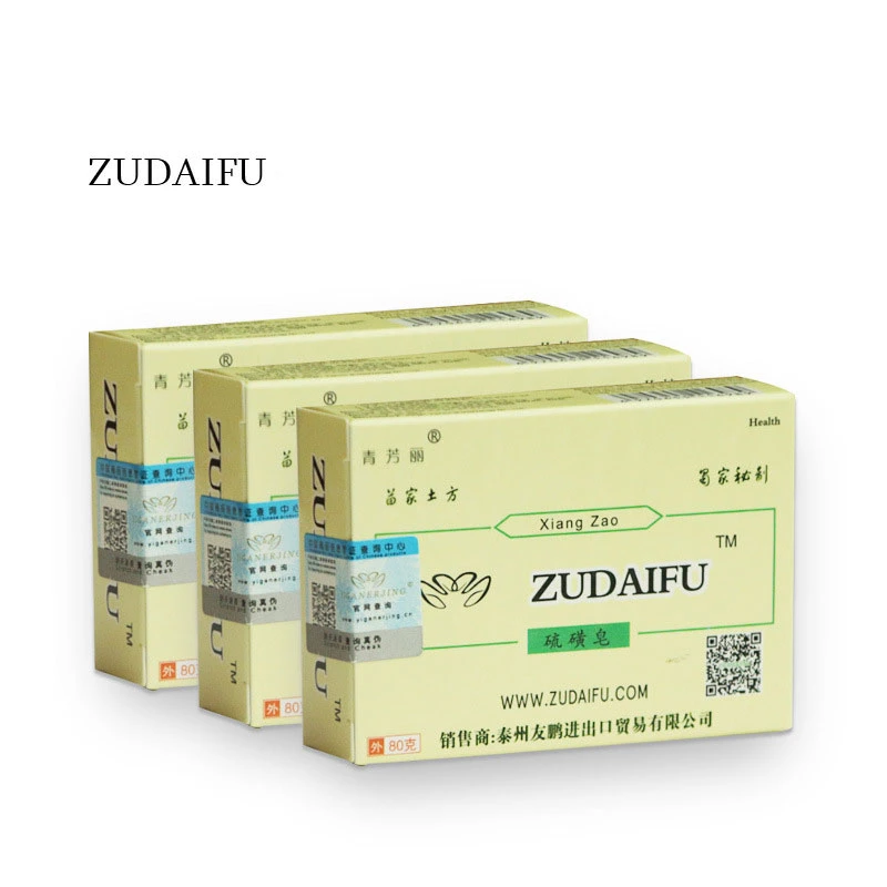 Free Shipping Zudaifu Psoriasis Soap Psoriasis Ointment Dermatitis Eczematoid Eczema Ointment Skin Treatment Cream