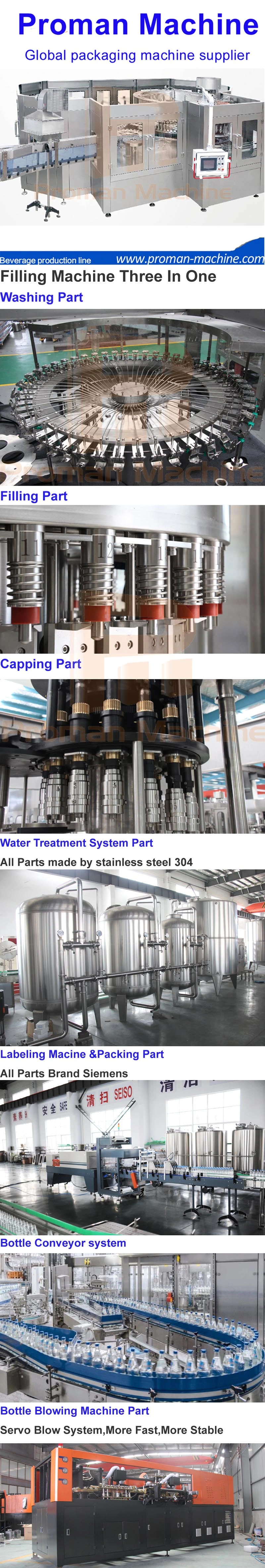 3t / H Pure Water Treatment Equipment with 100 Barrels / Hour 5 Gallons Filling Production Line