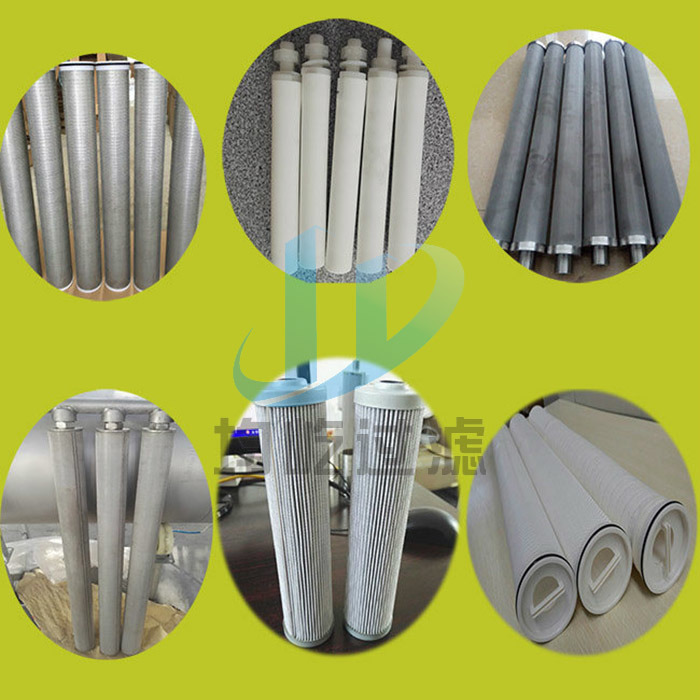 Three Stage Multi Cartridge Filter Housing