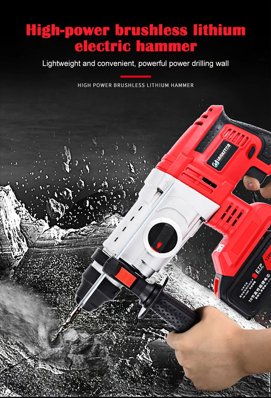 Electric Drill 3 Function 21V Cordless Lithium Battery High Power Brushless Electric Hammer Drill