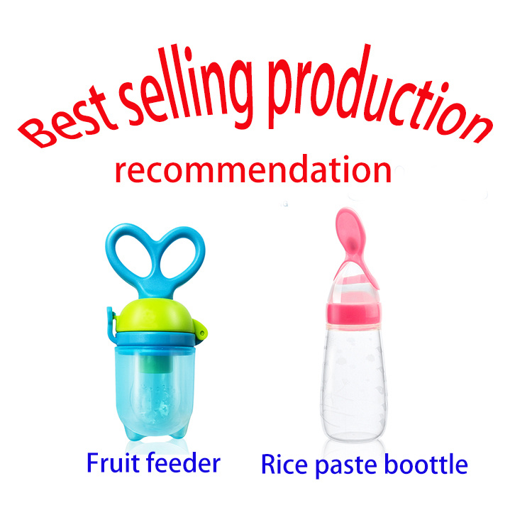 Fish Model Cartoon Hot-Selling Silicone Teether Baby Teether