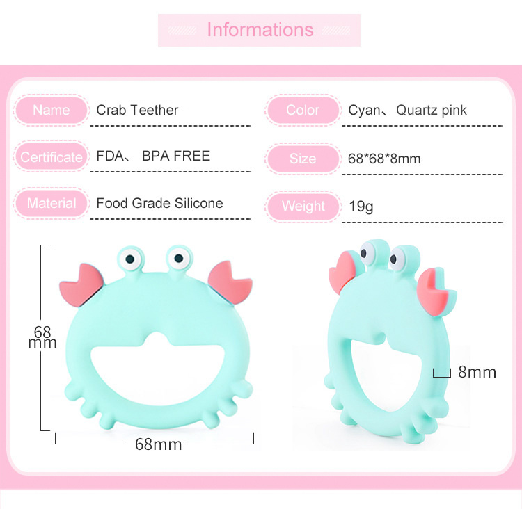 Silicone BPA Free Kid Teether Silicone Teethers Baby Sensory Teether Toy