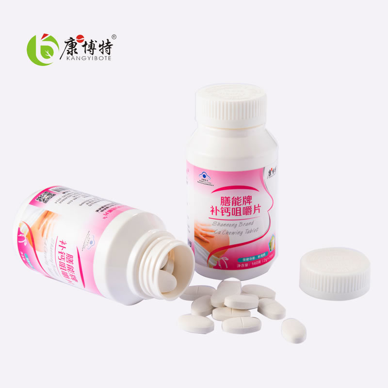 Chewable Tablets Vitamin C Chewable Tablets Vc Supplement
