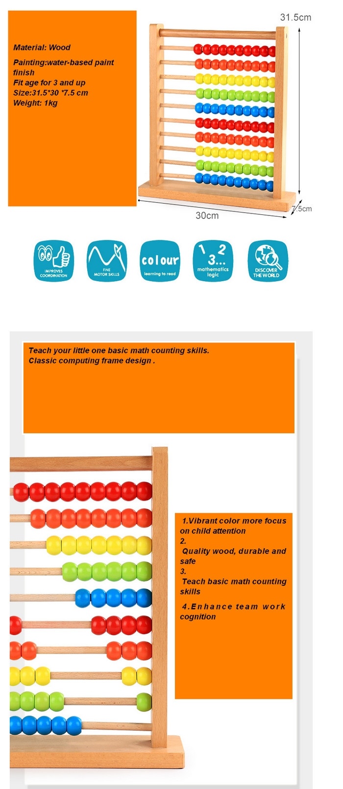 Montessori Wooden Beads Abacus Kids Math Counting Educational Toys (GY-W0080)